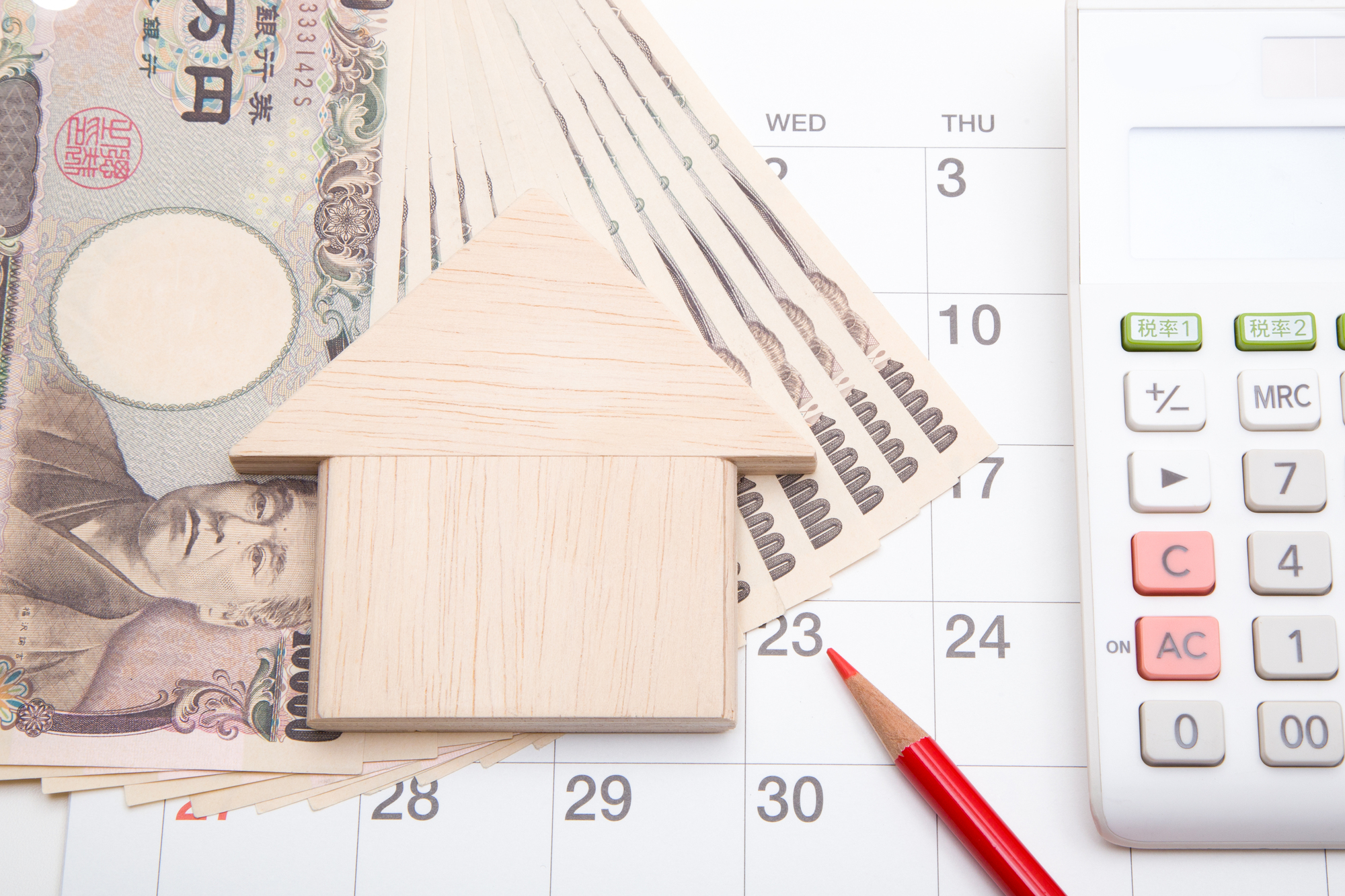 みらいマネープランニングの紹介写真_1枚目