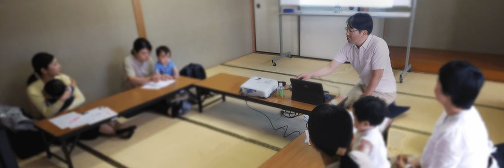 みらいマネープランニングの画像